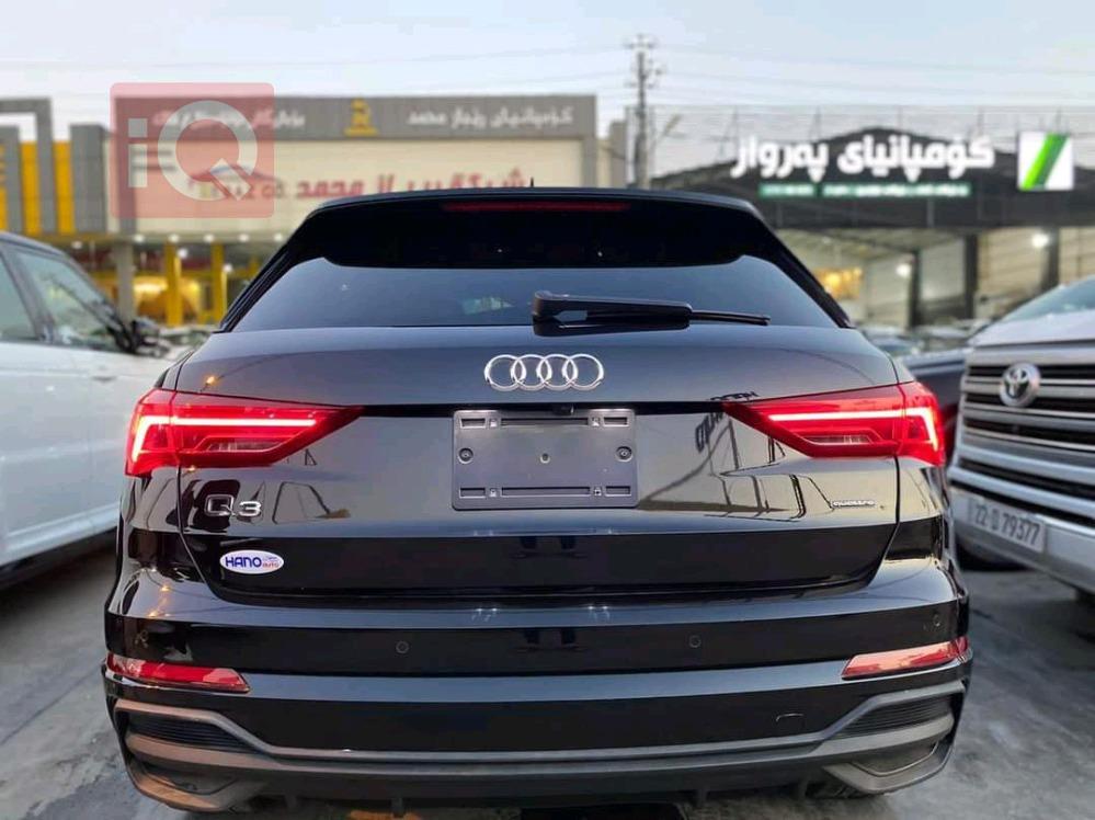 اودي Q3
